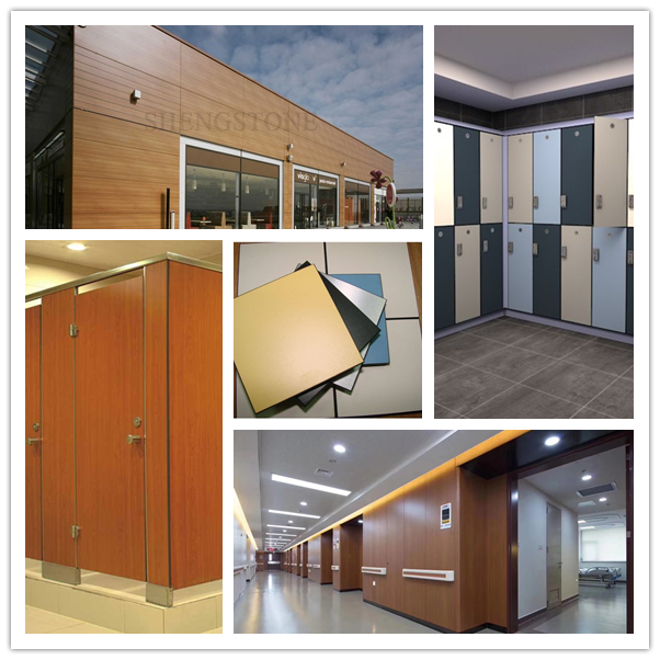 ΠΡΟΪΌΝΤΑ HPL